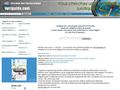 Détails : Juriguide, annuaire et guide des sites internet juridiques
